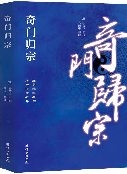 鍝佸懗鍥藉鏁欏瑙嗛,涓崕鏅烘収鏄撳缁忓吀