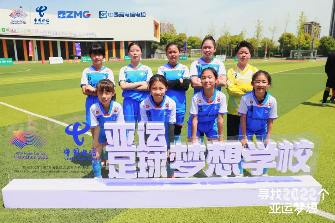 喜迎亚运筑梦未来内容,喜迎亚运筑梦未来