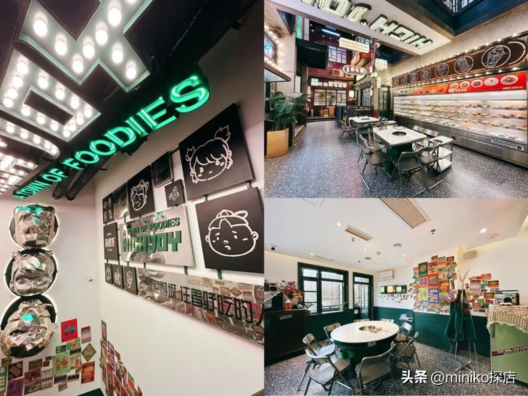 全成都最好吃最火的串串,成都红牌老字号网红串串