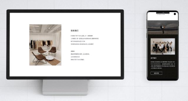 响应式网页前端特点,响应式网页模板