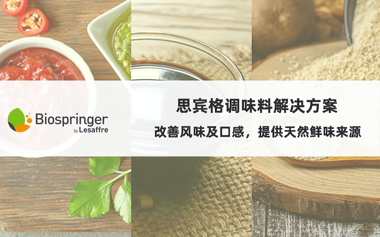 海底捞巴奴,海底捞巴奴教学视频