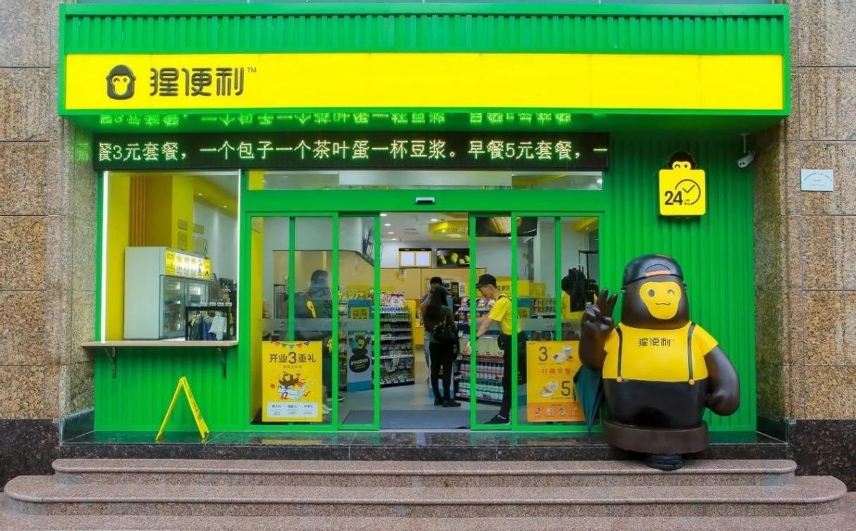 现在为什么这么多实体店倒闭,为什么现在这么多实体店倒闭了