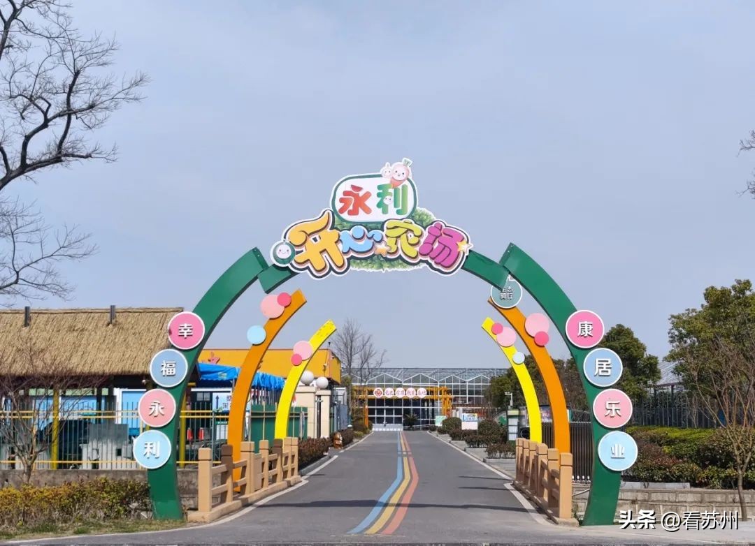 张家港市公示名单,张家港排名前十学校