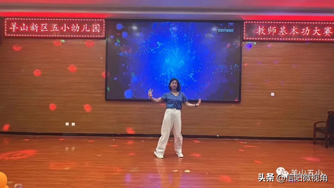 信阳市百花幼儿园教师基本功大赛,德阳教师基本功大赛幼儿园