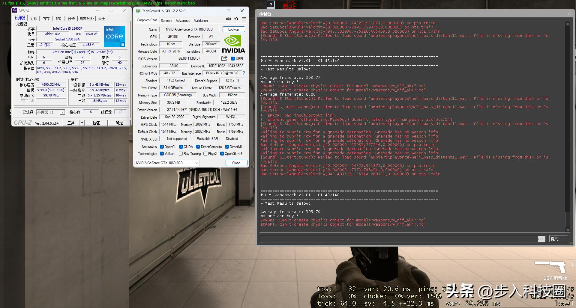 2012年买一个电脑主机大概多少钱,组装一台办公电脑主机多少钱