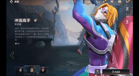 王者布洛芬,布洛芬王者