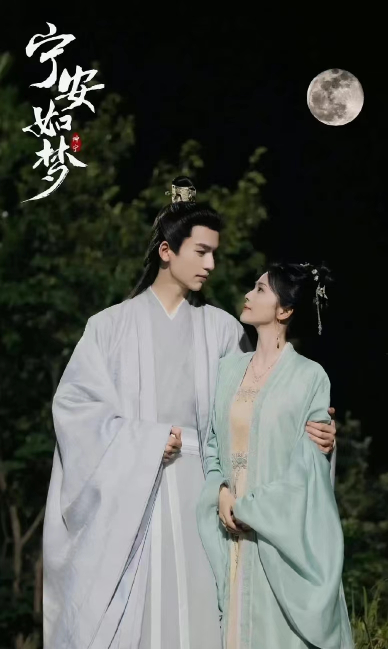 2021未播先火的古装电视剧,2021年未播先火的古装电视剧