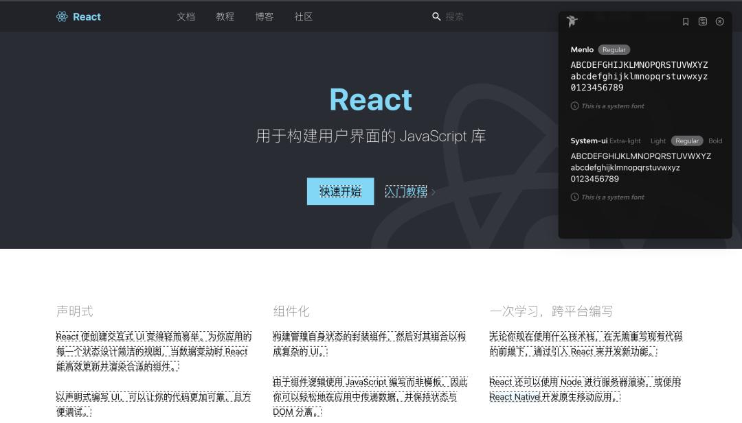chrome扩展神器推荐,chrome扩展大全