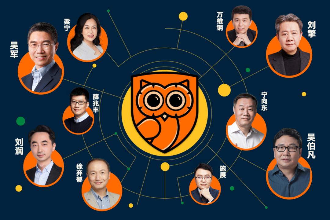 罗振宇2023时间的朋友跨年演讲,罗振宇2023跨年演讲文字版