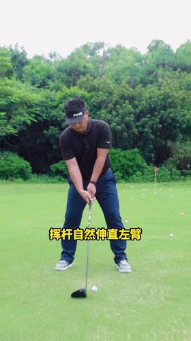 提问尺度和技巧,如何用最小的力把球打的更远