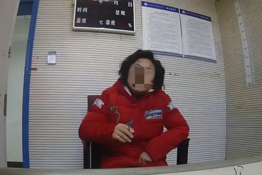 非法获利买保险会查出来吗,靠自己的能力挣钱的女人