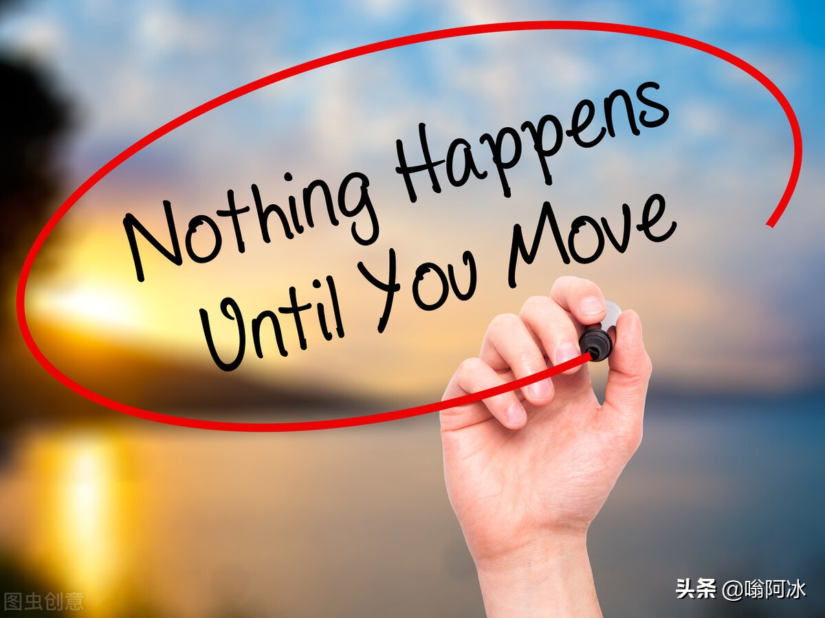 图式心理疗法,图式疗法