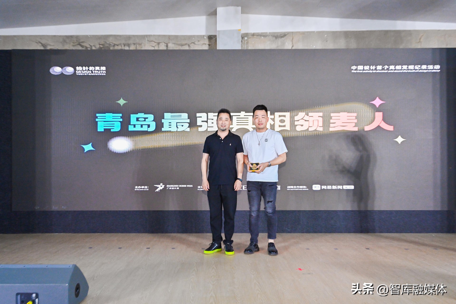 设计是以人为本还是以自然为本,设计是基于风格还是用户体验