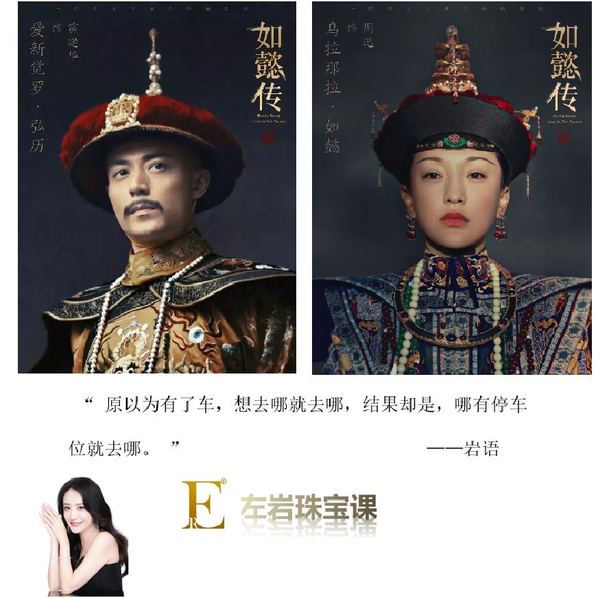 最贵的明代古钱币前十名,中国古代最值钱的钱排名