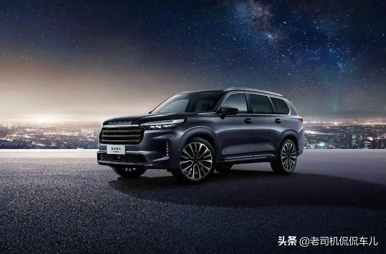 星途凌云缺陷,星途凌云s优化了哪些