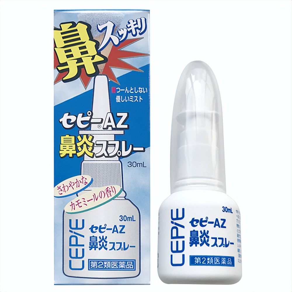 治疗过敏性鼻炎有效的进口药,儿童治疗过敏性鼻炎有效的药