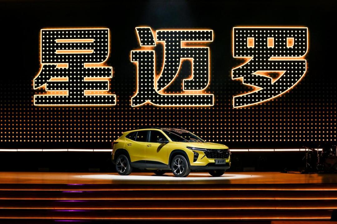 雪佛兰星迈罗细节讲解,雪佛兰科迈罗进化史