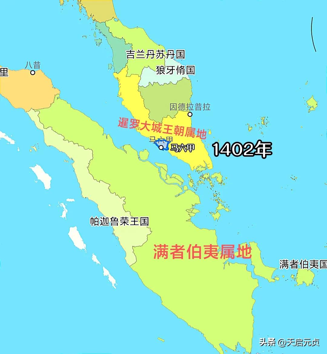 马来西亚几年的变化,马来西亚版图退化史