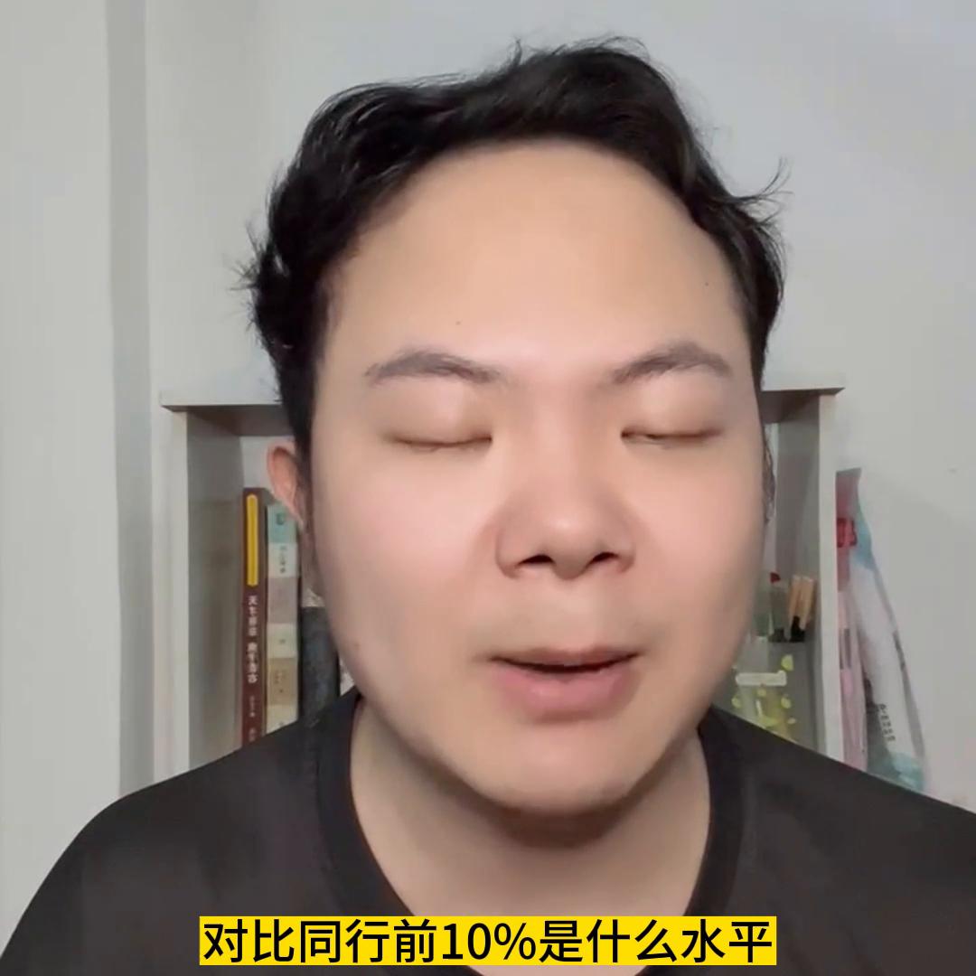 湘菜老店如何提高外卖客单价,饮品店外卖提高单量客单价的方法