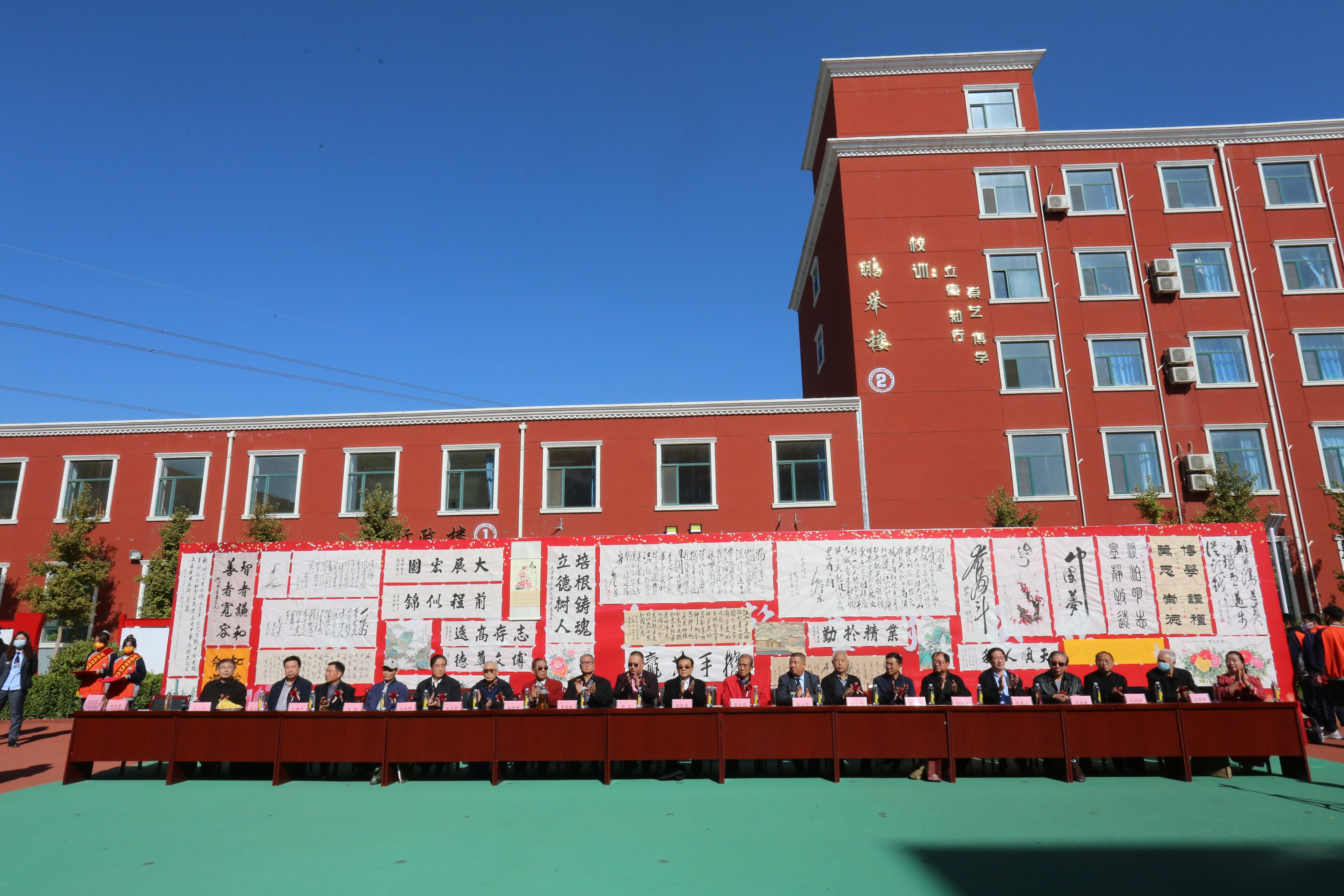 传统文化教育的创新与提升,传统文化与基础教育