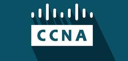 华为ccna认证,ccna认证