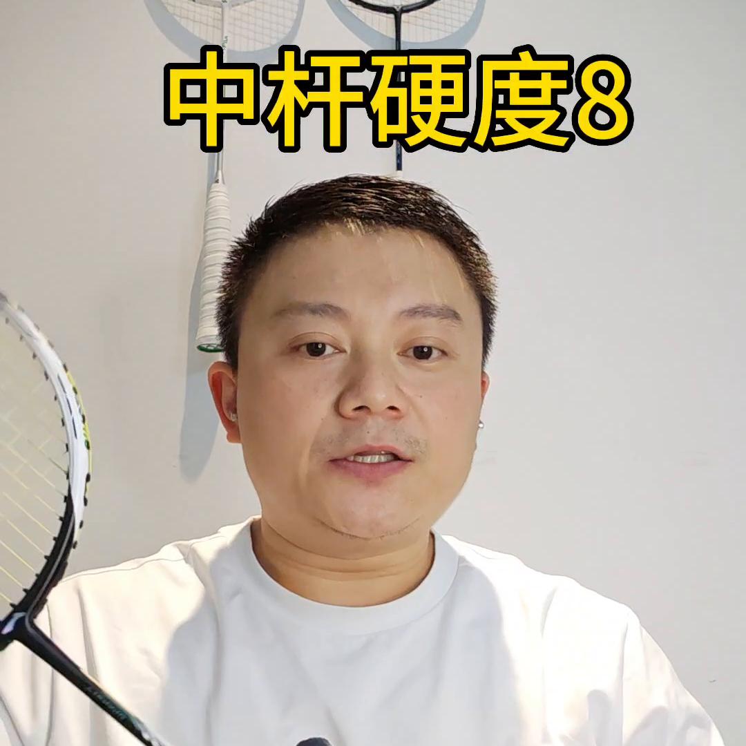 李宁突袭9底盖展示,李宁突袭9谁的战拍