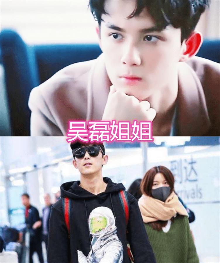 从刘亦菲“变性”，到郭麒麟“约炮”，让人看透了内娱“新*局骗**”