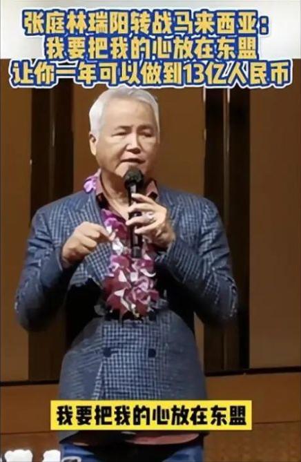 离开美颜和滤镜的明星,张庭和陶虹同拍的明星脸