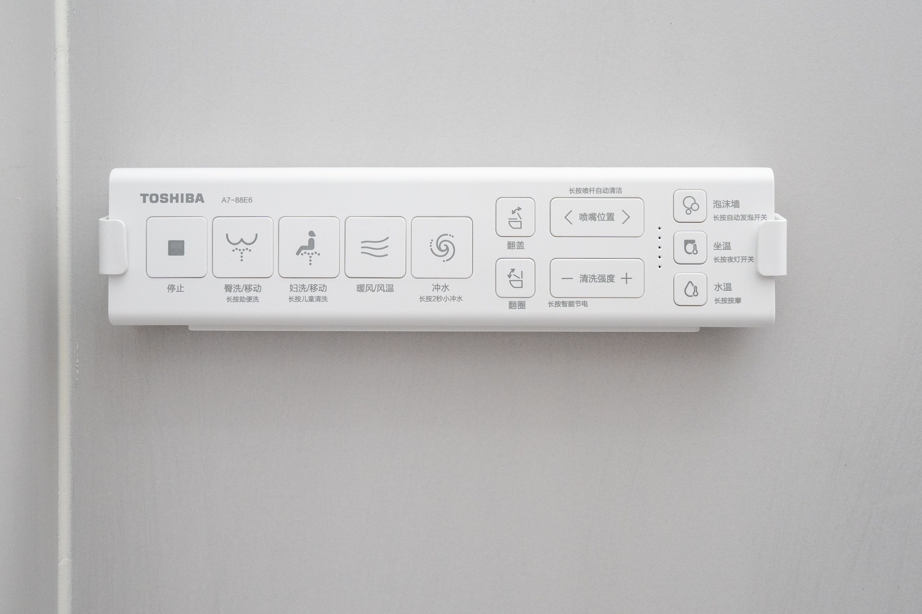 东芝a7智能马桶怎样,东芝智能马桶补充水