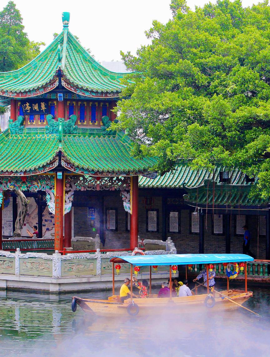 广州番禺1天*行游**程分享，打卡宝墨园+沙湾古镇