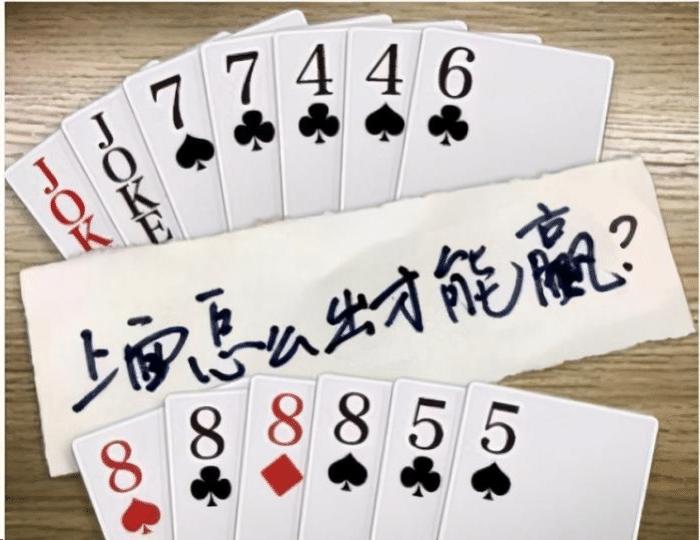 猪八戒的钉耙比悟空谁强,孙悟空金箍棒和猪八戒的九齿钉耙