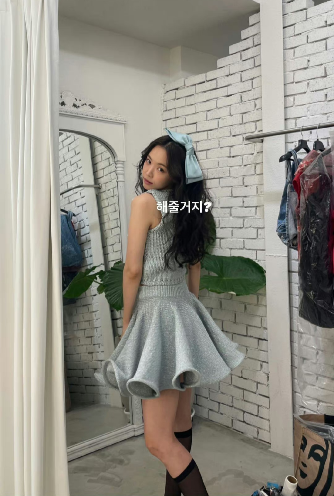 孙娜恩穿吊带裙,孙娜恩粉红色裙子