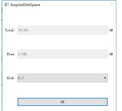 qt怎样查看内存数据,qt中怎么检测磁盘大小