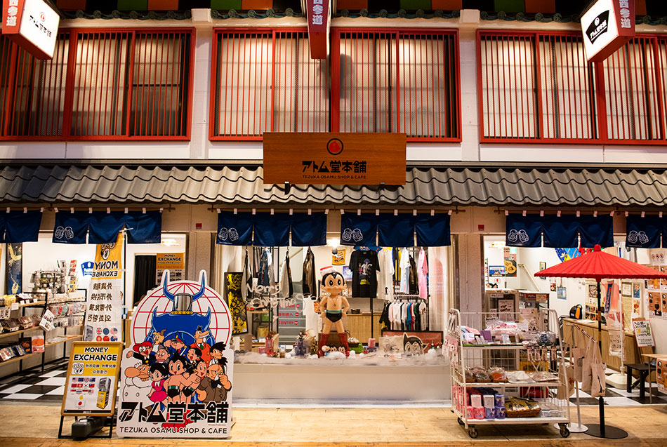 日本动漫哆啦a梦真实存在的场景,日本哆啦a梦有多受欢迎