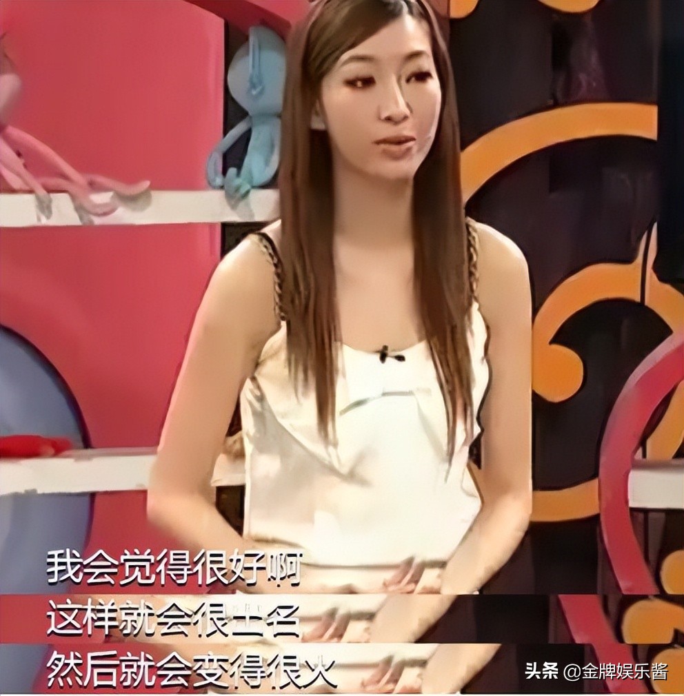 涓绘寔浜烘俯闆呭湪缇庡浗浜у瓙,娓╅泤浜у瓙