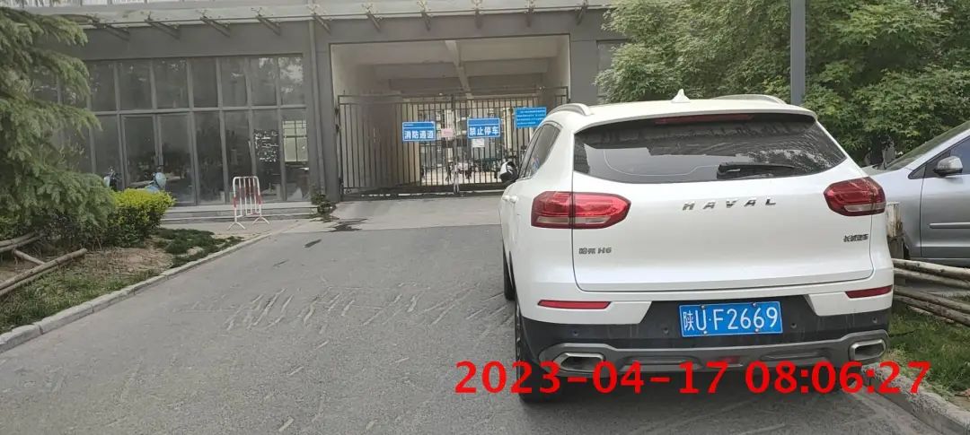 陕A8G819、陕AF89510...西安交警曝光一批群众“随手拍”举报违停车