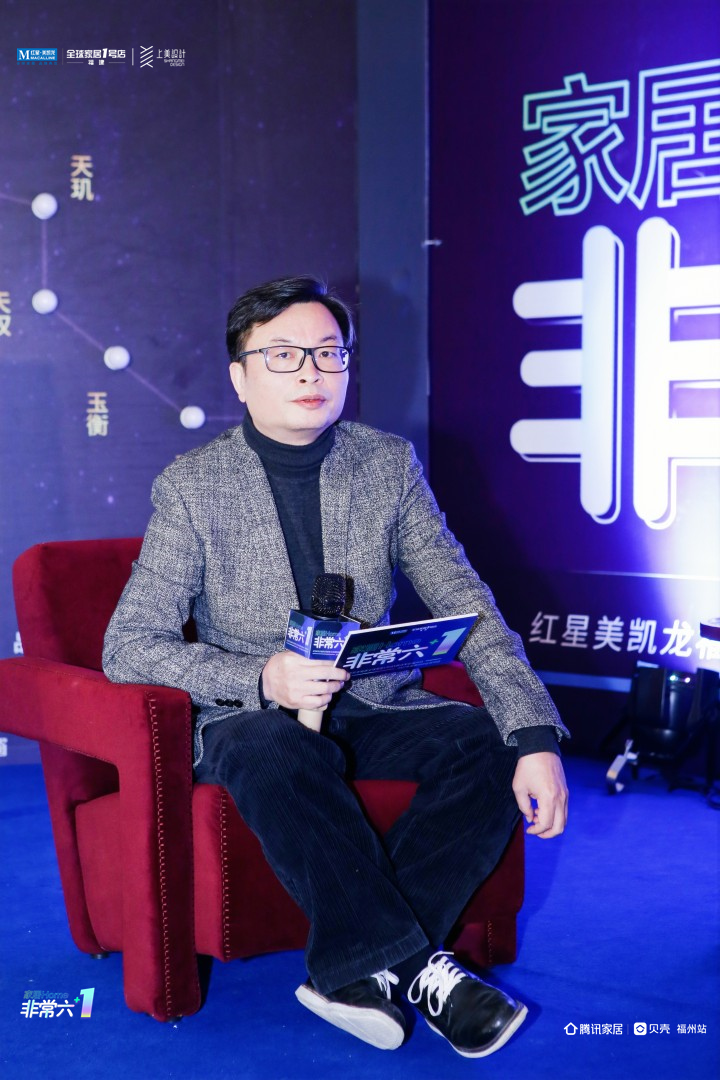 设计成长，基业长青|《非常六+1》上美设计专场SHOW圆满收官！