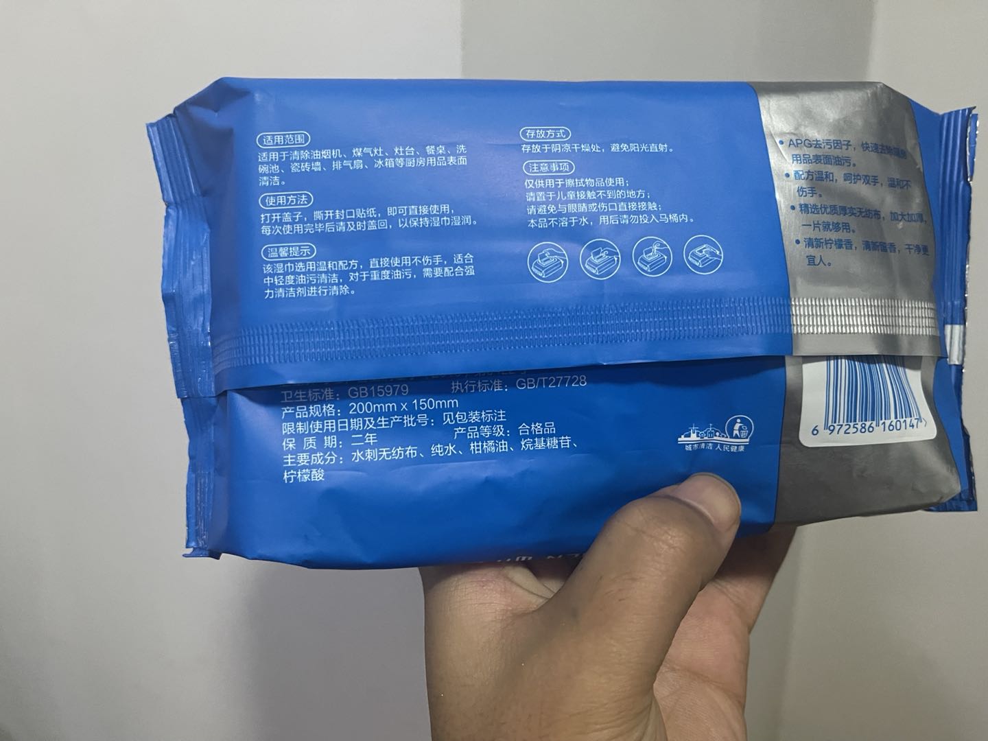 橱柜不做背板怎么处理,橱柜不做下沿注意事项