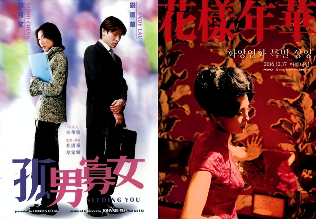 对不起，她被封神，不是「爽剧」