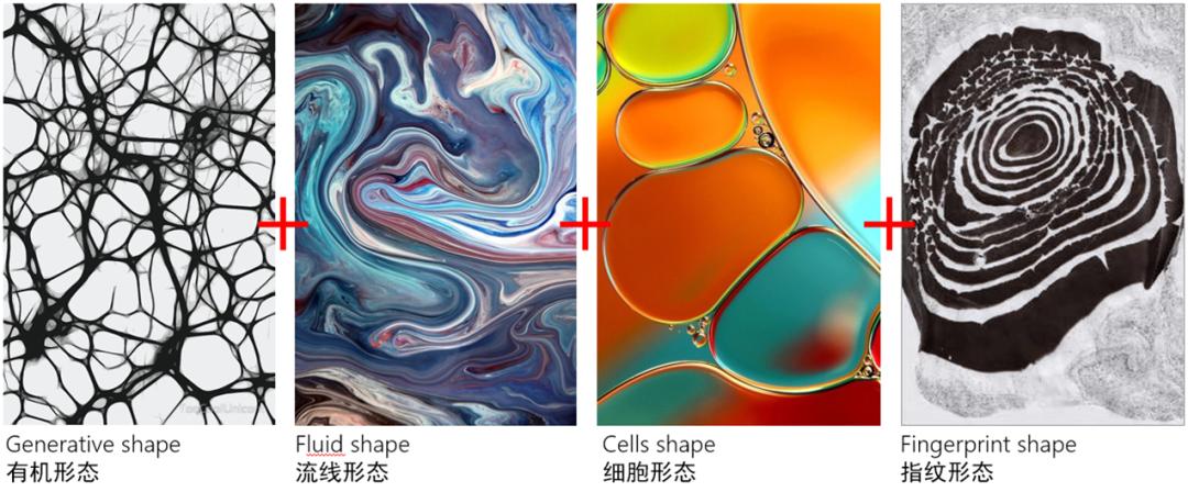 RhineScheme莱茵之华：无限可能的世界-某影视公司北京办公室