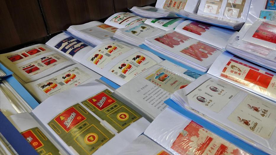 年轻人都知道的香烟,还记得这些老牌香烟吗