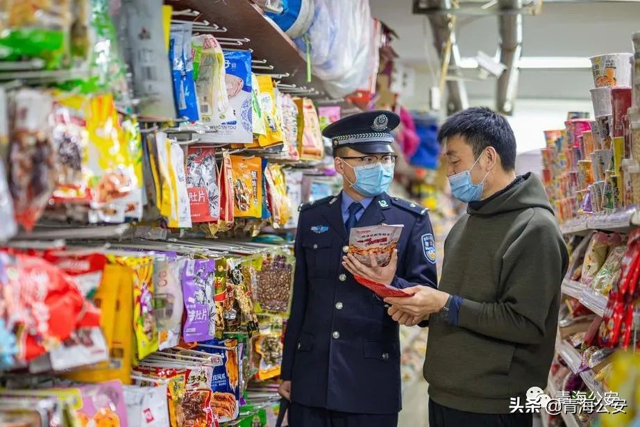 公安侵权假冒犯罪形势分析,公安机关打击防范多发性侵财案件