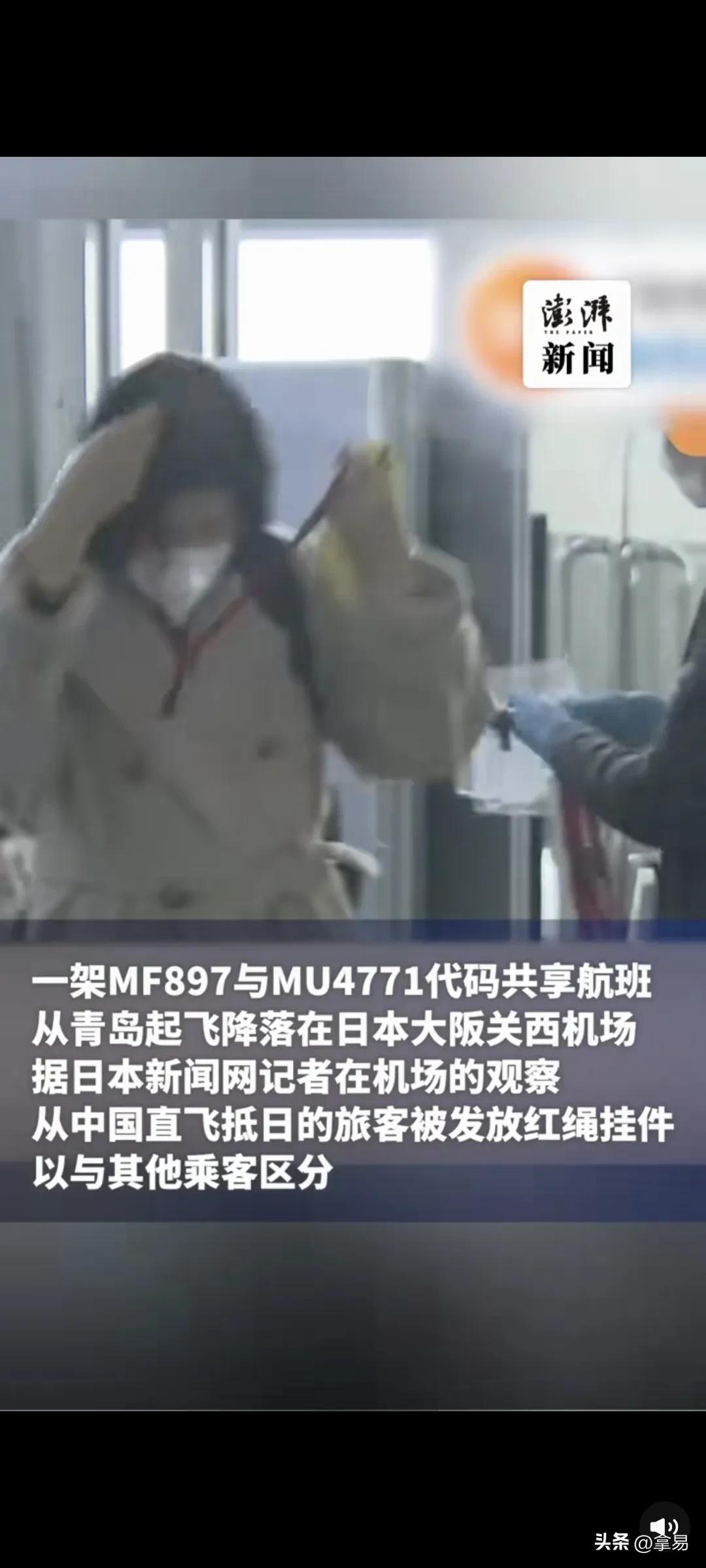 韩国是因为什么挂黄牌,韩国挂黄牌什么意思