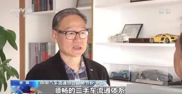 哪里的二手车车源比较靠谱,做二手车如何获取二手车车源