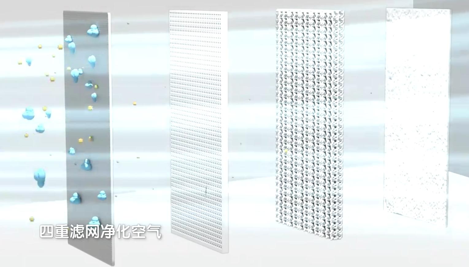 康佳1.5匹1级能效空调,康佳空调1.5p一级能效变频