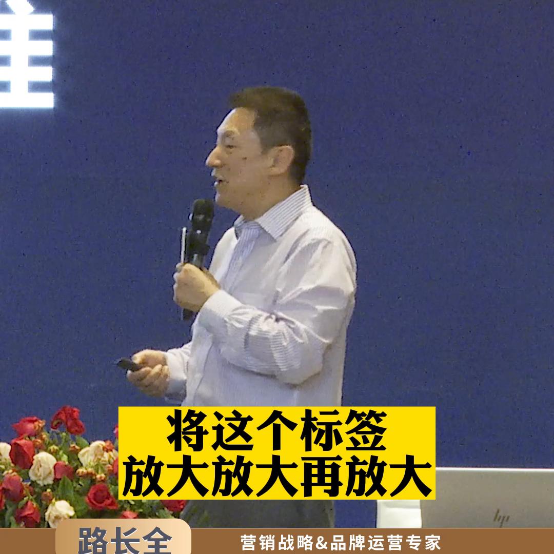 茅台跨界营销,营销角度讲解国酒茅台