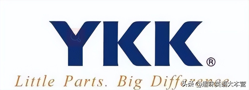 衣服ykk拉链真假鉴别,衣服拉链上的ykk是什么意思