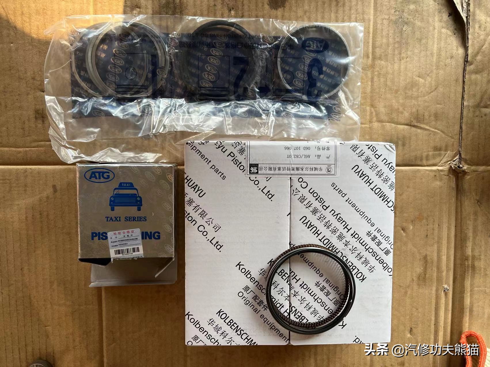 奥迪大众保时捷烧机油专修,2.0t奥迪a6烧机油吗