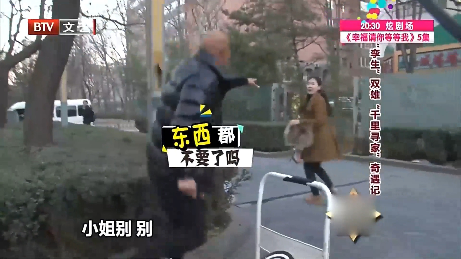 李连杰计春华对打视频,计春华打得过李连杰吗