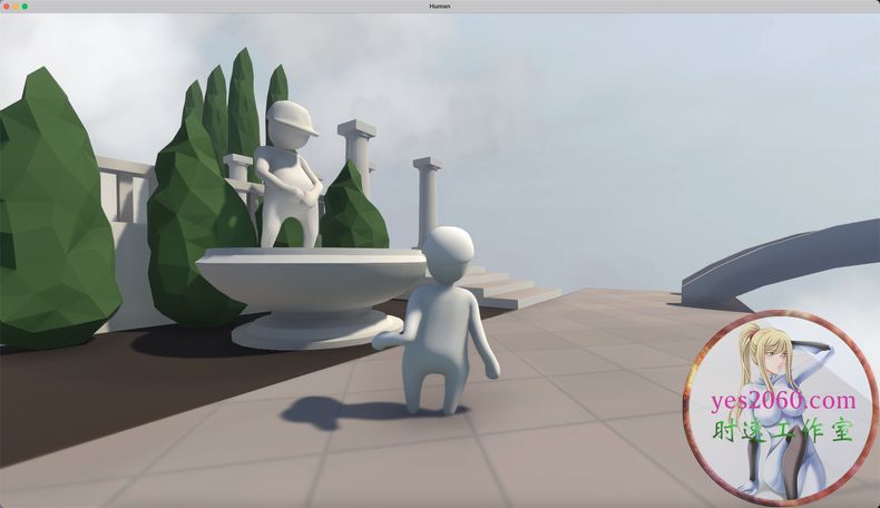 人类一败涂地免费游戏下载苹果,人类一败涂地human